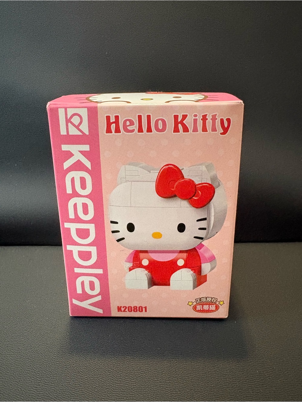 Hello Kitty Keepplay Pink Figure Building Toy